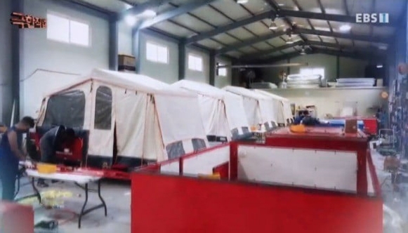 출처 이비에스화면