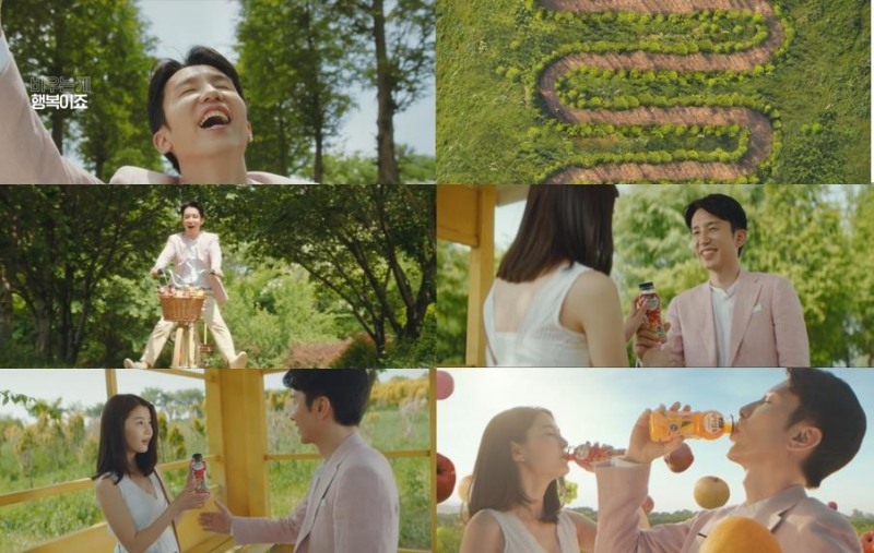 미닛메이드 식이섬유 유희열X임현주 광고 온에어