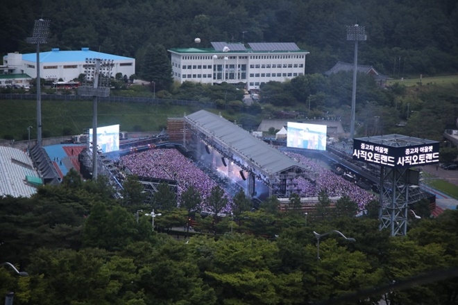 부산아시아드보조경기장에서 열린 방탄소년단 팬미팅.(사진제공=부산경찰청)
