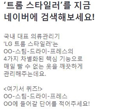 출처 website화면