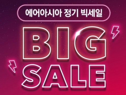 출처 website화면