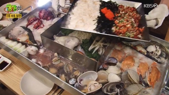 출처 케이비에스화면