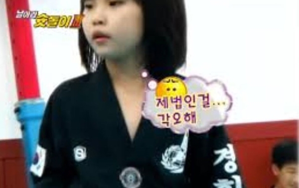 출처 케이비에스화면