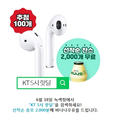 출처 website화면