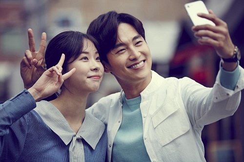 결혼정보회사 듀오, ‘온라인을 통한 이성 만남’ 설문 발표