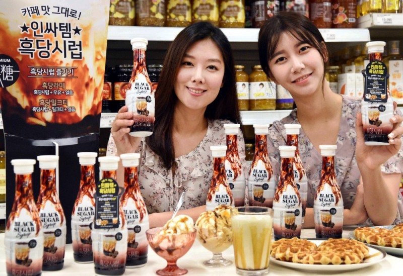 홈플러스 “‘인싸템’ 흑당라떼, 이젠 집에서도 즐기세요”