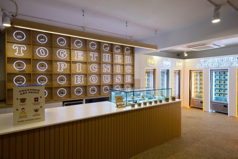 빙그레, 투게더 팝업스토어 ‘투게더 피크닉 하우스’ 오픈