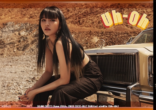 (여자)아이들 민니·우기·슈화, 신곡 'Uh-Oh' 개인 콘셉트 이미지 공개