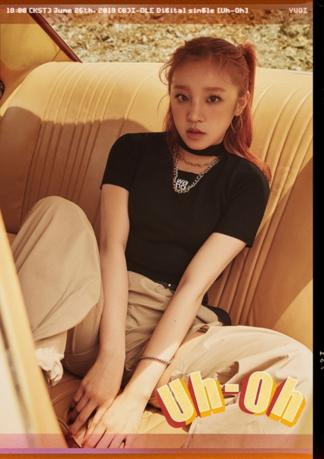 (여자)아이들 민니·우기·슈화, 신곡 'Uh-Oh' 개인 콘셉트 이미지 공개