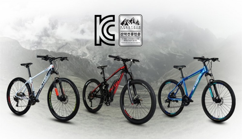 MTB 인기↑ 산악자전거 제대로 선택하려면?