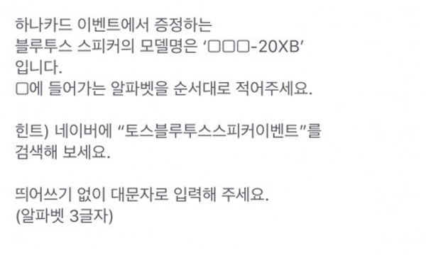 출처 website화면