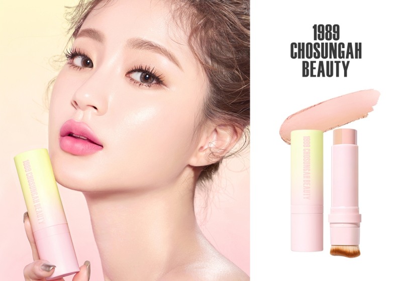 스틱 명가 조성아뷰티 ‘피치 톤 커버 스틱 TX’, 23일 CJ오쇼핑 단독 론칭