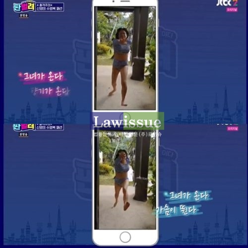 김신영 비키니, 입이 쩍 벌어질 수 밖에...달려오는 그