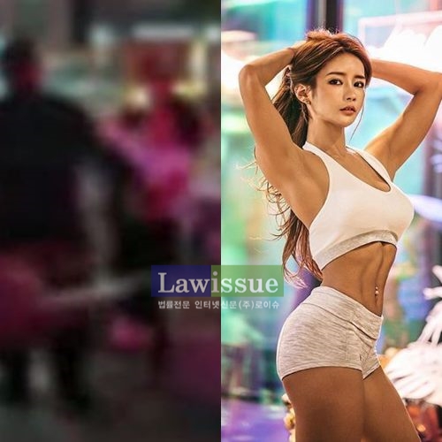 대중들의 입방아....류세비, 엽기적 몹쓸짓 때문?