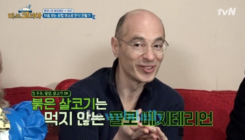 사진=미쓰코리아 출연화면 tvN