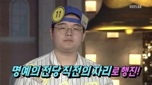 트롤리 딜레마, 모르는 사람 태반...이런 게 있었어?