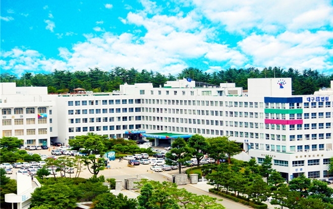 대구지방·고등법원. (사진제공=대구지방법원)