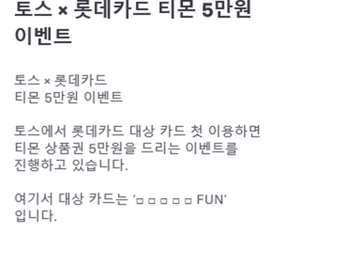 출처 website화면