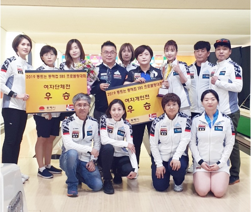 팀 타이어뱅크 단체 사진.(사진=타이어뱅크)