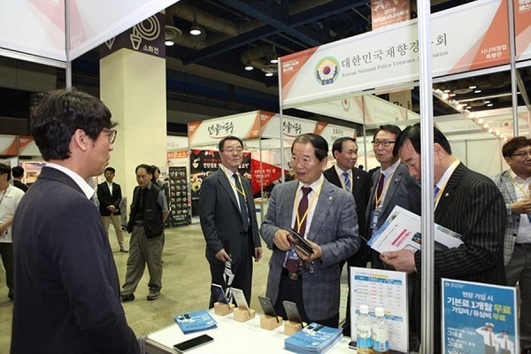 대한민국재향경우회 주최 '시니어 창업일자리박람회' 27일 킨텍스서 개막