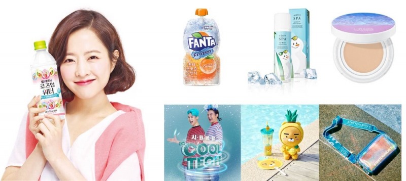 뜨거운 여름 대비 산업시장에 부는 ‘썸머 인싸템’ 주목