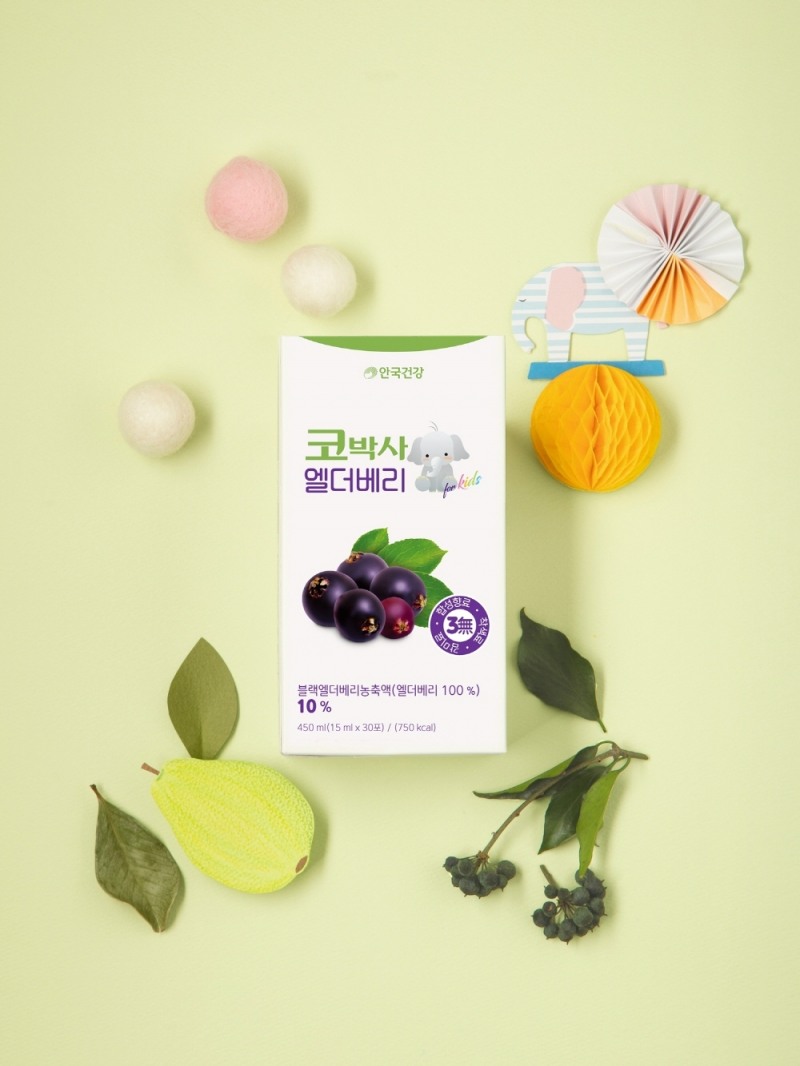 안국건강, ‘코박사 엘더베리’ 리뉴얼 출시