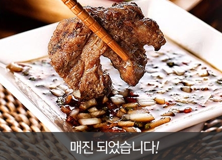 출처 website화면