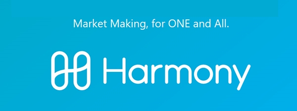 하모니 프로토콜, 유동성 확보를 위한 현상금 프로그램 One Maker 런칭