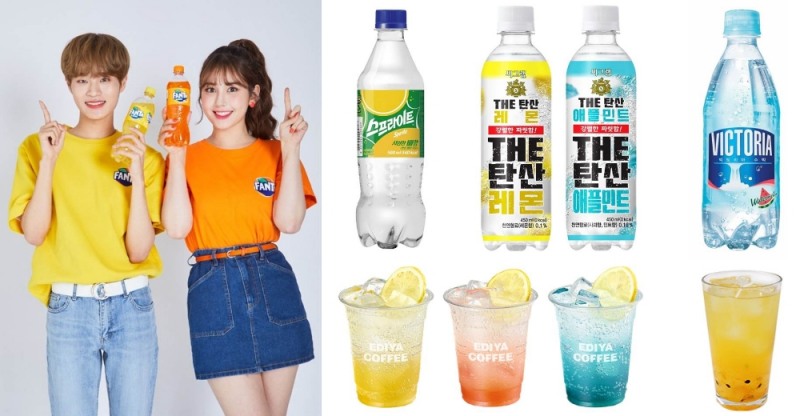 청량하게, 상큼하게, 여름 더위 잊을 탄산열전