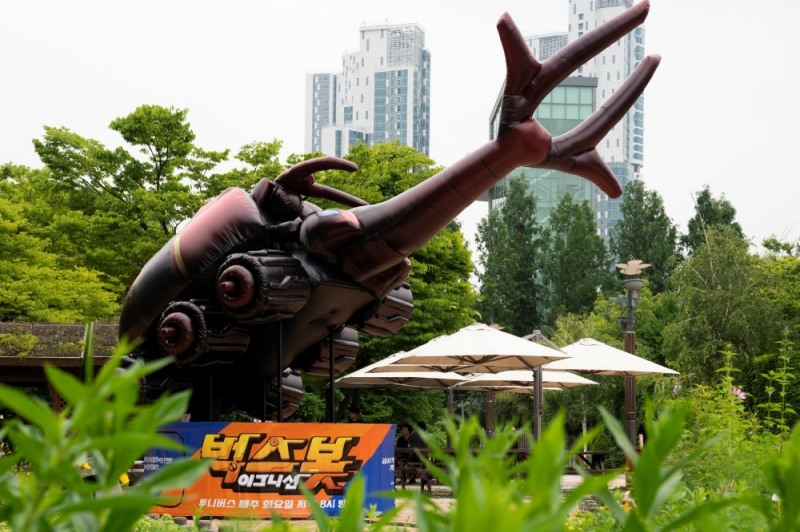 서울숲에 자이언트 벅스봇 세운다