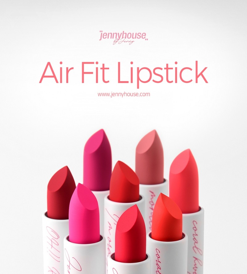 제니하우스 코스메틱 ‘에어핏 립스틱’ 8종 출시