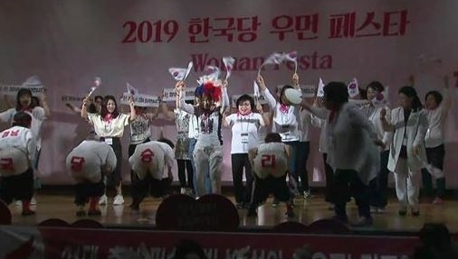 이재정 민주당 의원 페이스북