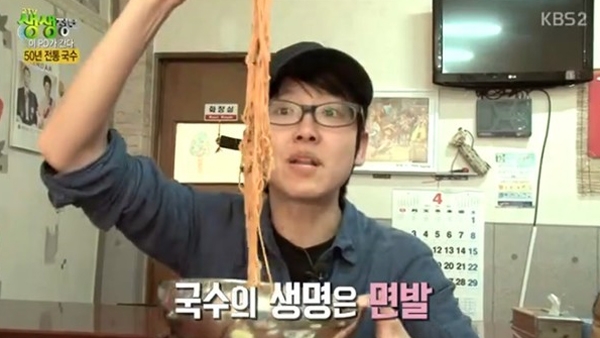 케이비에스화면