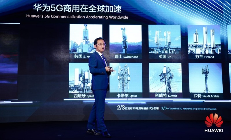 라이언 딩 화웨이 사장 "5G, 다양한 산업에 적용돼 새로운 성장 주도할 것"