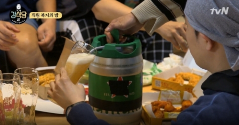 출처=방송화면 캡쳐