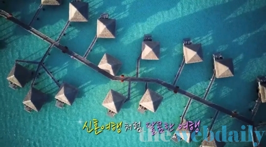 타히티, 서민들 꿈꾸게 한 보라보라섬...얼마나 좋길래