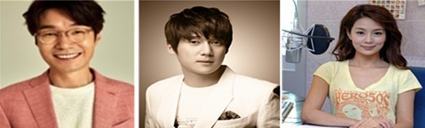 명예보호관찰관(사진왼쪽부터 송영규, 송창의, 김원희).(사진제공=법무부)