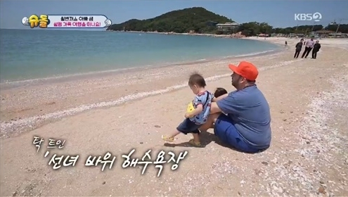 선녀바위해수욕장, 윌리엄네 효과 톡톡...올 여름엔 여기로