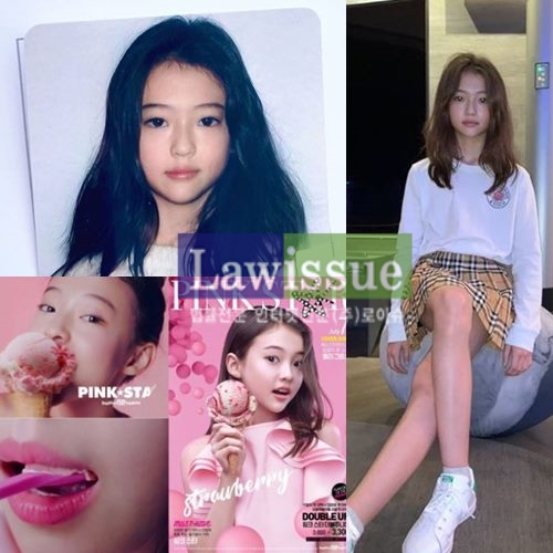 엘라 그로스, 여전히 시끌시끌...어쩌다가 이런 일이