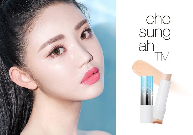 조성아TM ‘조성아 스틱 파운데이션’ 독보적 행보 잇는다