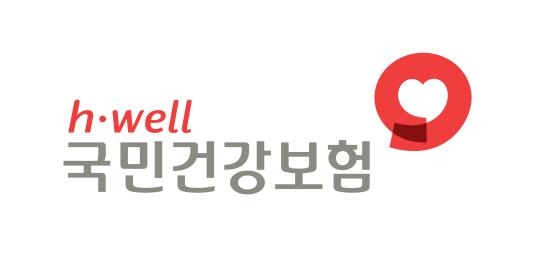 건보공단, 한국보건사회연구원과 제11회 한국의료패널 학술대회 개최