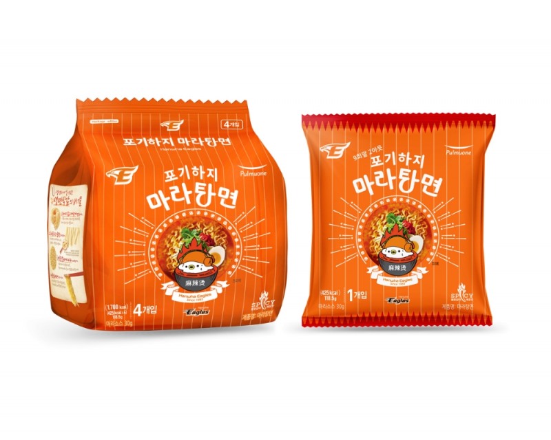 풀무원 생면식감 ‘포기하지 마라탕면’ 출시