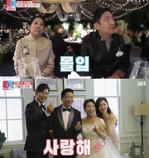 톱스타의 숨기고픈 이야기...뒤늦게 대중들 궁금증 유발만