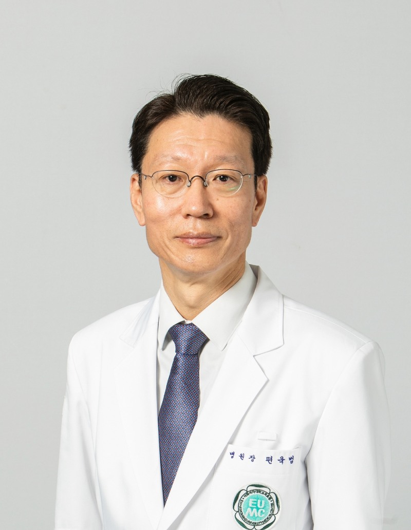 (사진=편욱범 이대서울병원장)