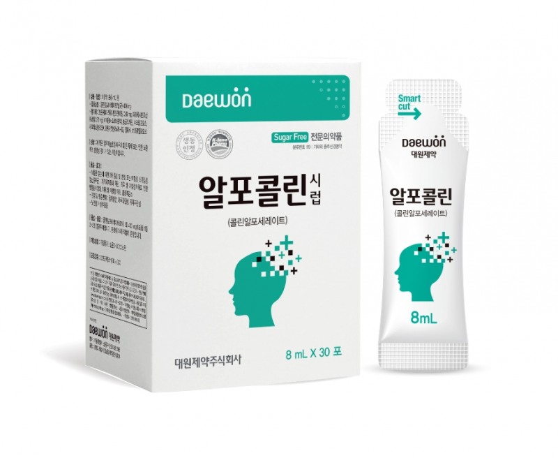 (사진=대원제약)