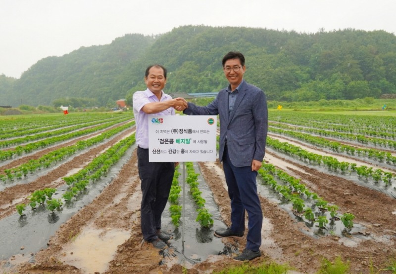 정식품, 전국 각 지역 농가와 검은콩 200톤 계약재배… 농가상생 나서