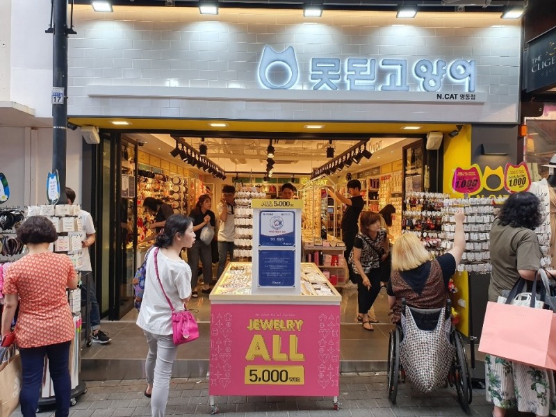 못된고양이 명동점.(사진=못된고양이)