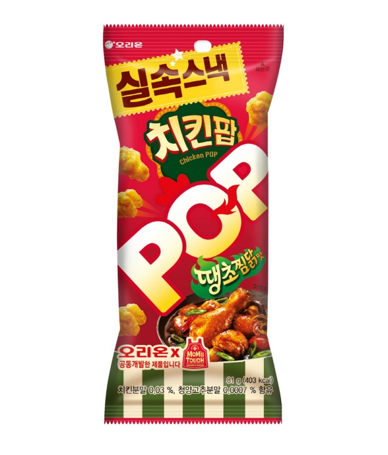 오리온, ‘치킨팝 땡초찜닭맛’ 출시