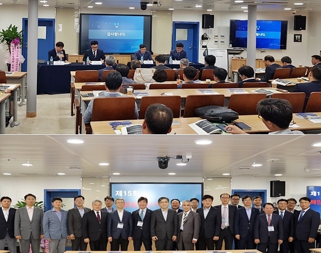 7월 3일 한국해양대 한나라호 내 세미나실에서 해양범죄연구회세미나 참석자들이 토론을 하고 기념촬영.(사진제공=부산지방검찰청)