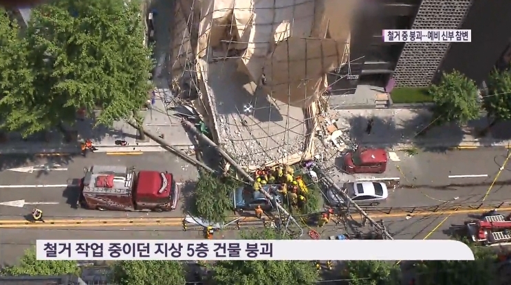 사진=케이비에스